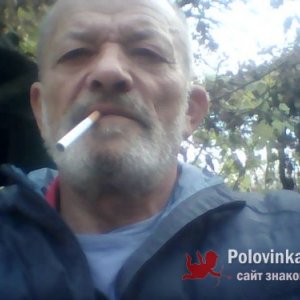 Сергей , 67 лет