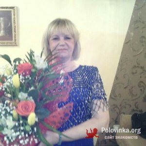 Татьяна , 59 лет